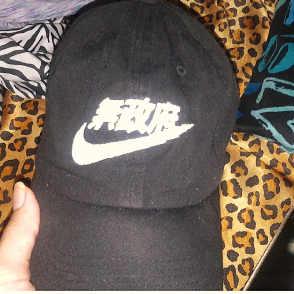 Rare Nike Hat